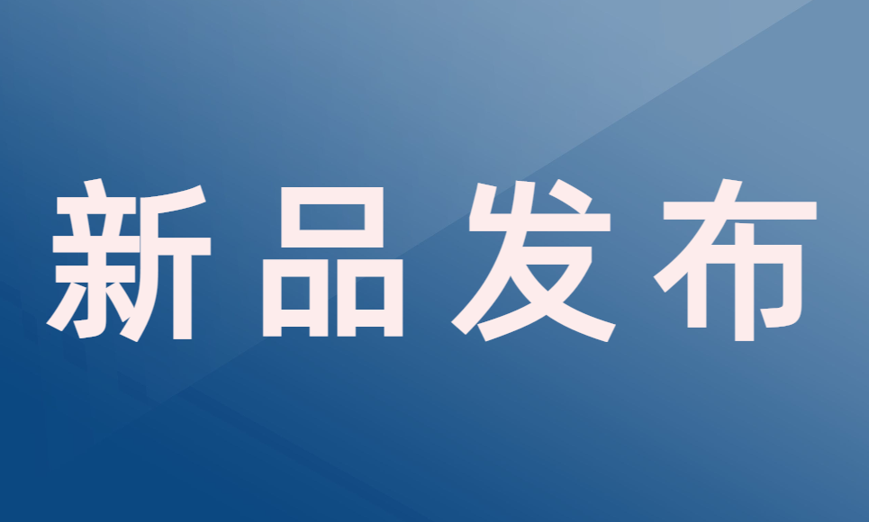 強(qiáng)力速凝膠HAQS 強(qiáng)力速凝膠HAQS